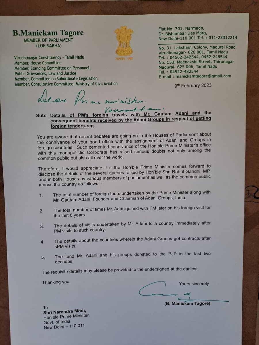 Manickam Tagore .B🇮🇳மாணிக்கம் தாகூர்.ப tweet media