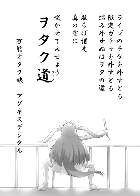 今これ 