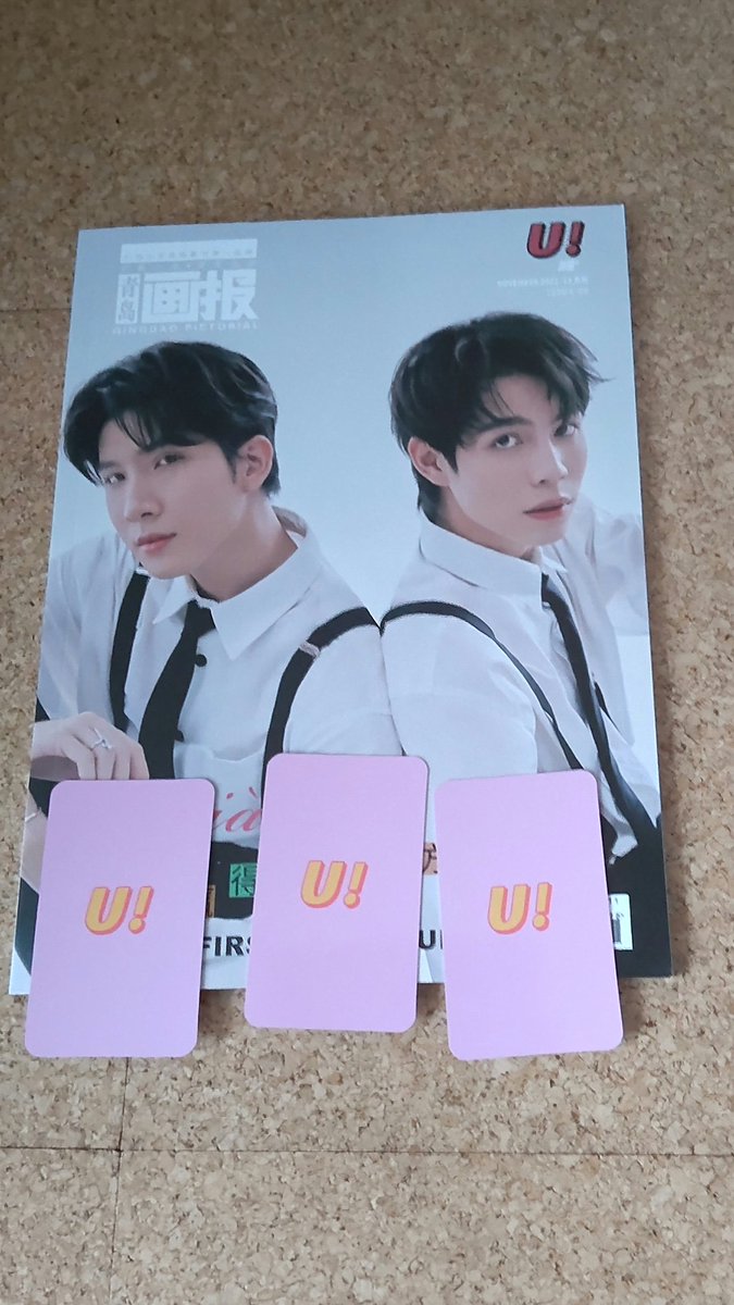 withNew1's tweet photo. 届いたよー。サスペンダー兄弟🥰 https://t.co/XqpKhJEEF5