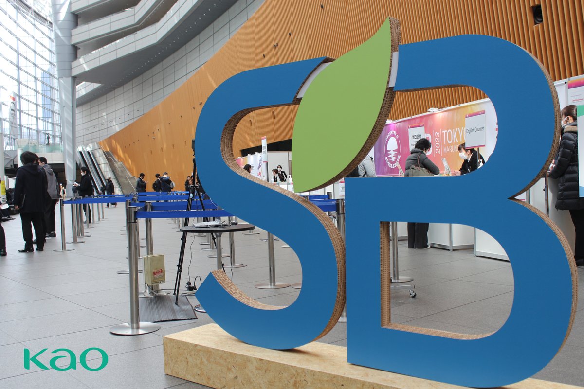 Kao Kirei Lifestyle (@kaoglobal) on Twitter photo It’s day one of #SBTOKYO! Honored to be welcomed by the <a href="/SustainBrandsJP/">Sustainable Brands Japan</a> teams. We’re proud to be one of the leading brands coming together for better. It’s day one of #SBTOKYO! Honored to be welcomed by the <a href="/SustainBrandsJP/">Sustainable Brands Japan</a> teams. We’re proud to be one of the leading brands coming together for better.