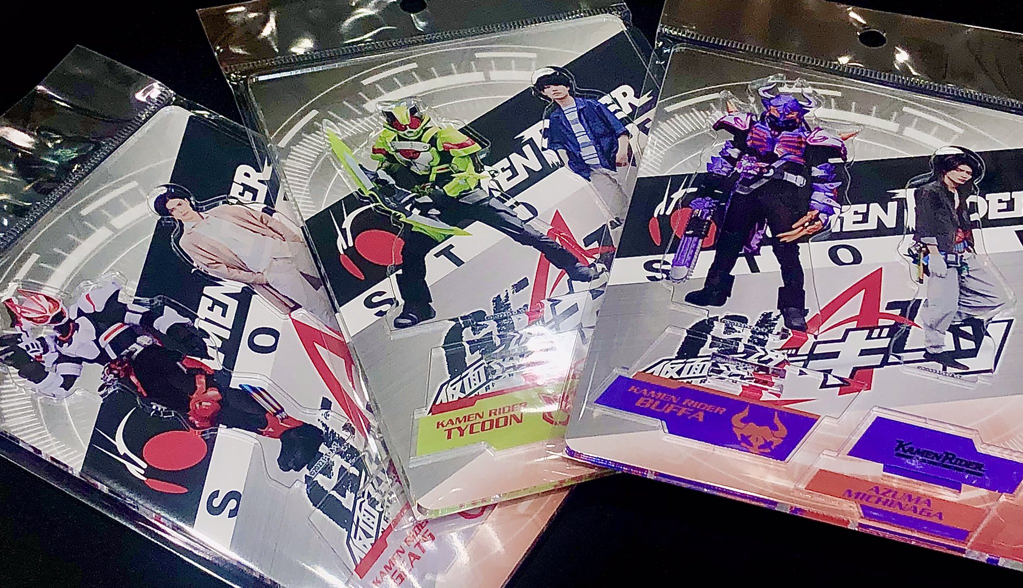 仮面ライダーストア on X: 仮面ライダーストア on X: