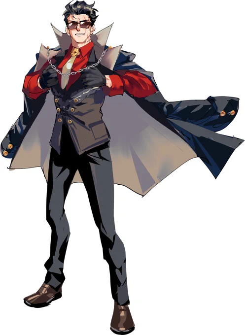 UTAU   