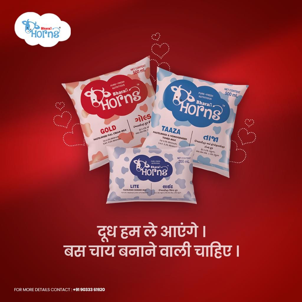 BharatHorns's tweet photo. Need someone to drink chai with this Valentines Day? Well we’ve got your chai covered, the person shall come through ;)
.
.
.
#BharatHorns #happyvalentinesday2023 #Valentinesday #valentineweek #chaipartner #topicalspot #Dairy #mehsana #incredibleindia https://t.co/SBe4i0nwWr