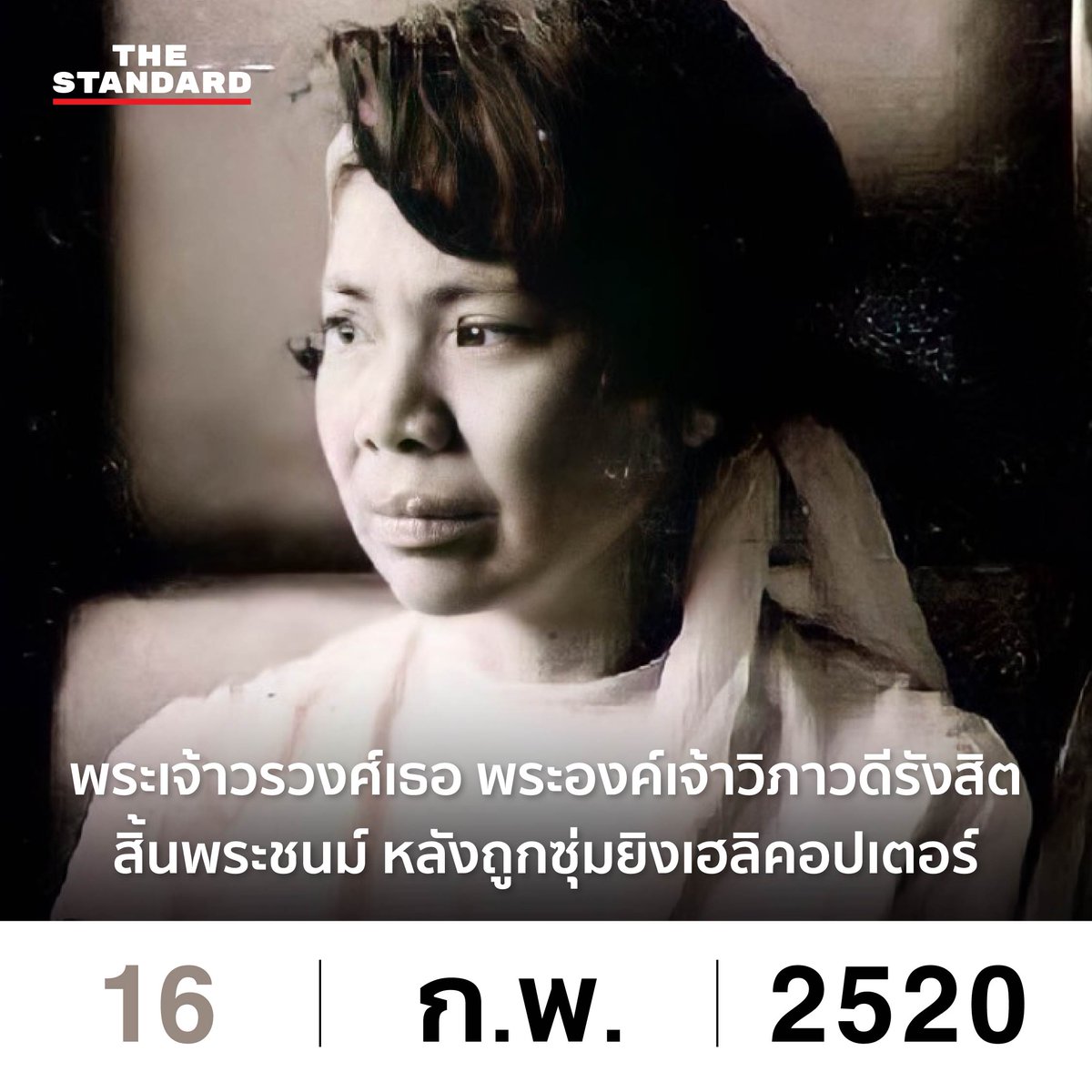 My Image 33