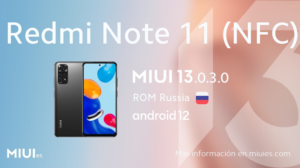 MIUISPAIN's tweet image. Actualización para el Redmi Note 11 (NFC)
🔹 Versión 13.0.3.0
🔹 MIUI 13 Russia Mi Pilot
🔹 Android 12
Descargar: t.me/MIUIesROMs/6994

#RedmiNote11(NFC) #spesn #Russia #MIUI13