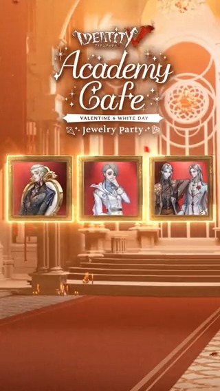 公式】IdentityV 第五人格 on X: 公式】IdentityV 第五人格 on X:
