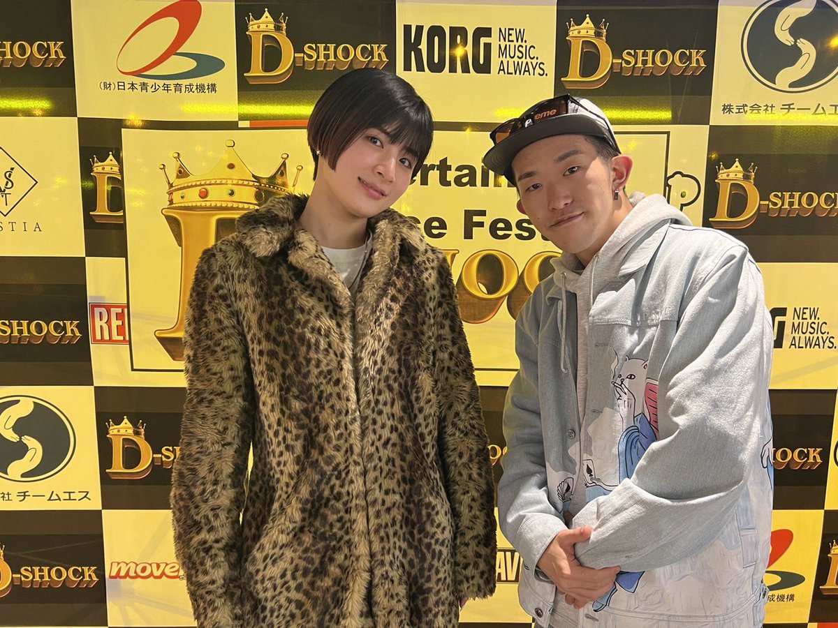 D_SHOCK01's tweet photo. 2022-2023
D-SHOCK-福岡予選-🔥結果🔥
#ダンスコンテスト 
#dshock
#福岡ダンス
#dancecontest https://t.co/tfBgCsPvPX