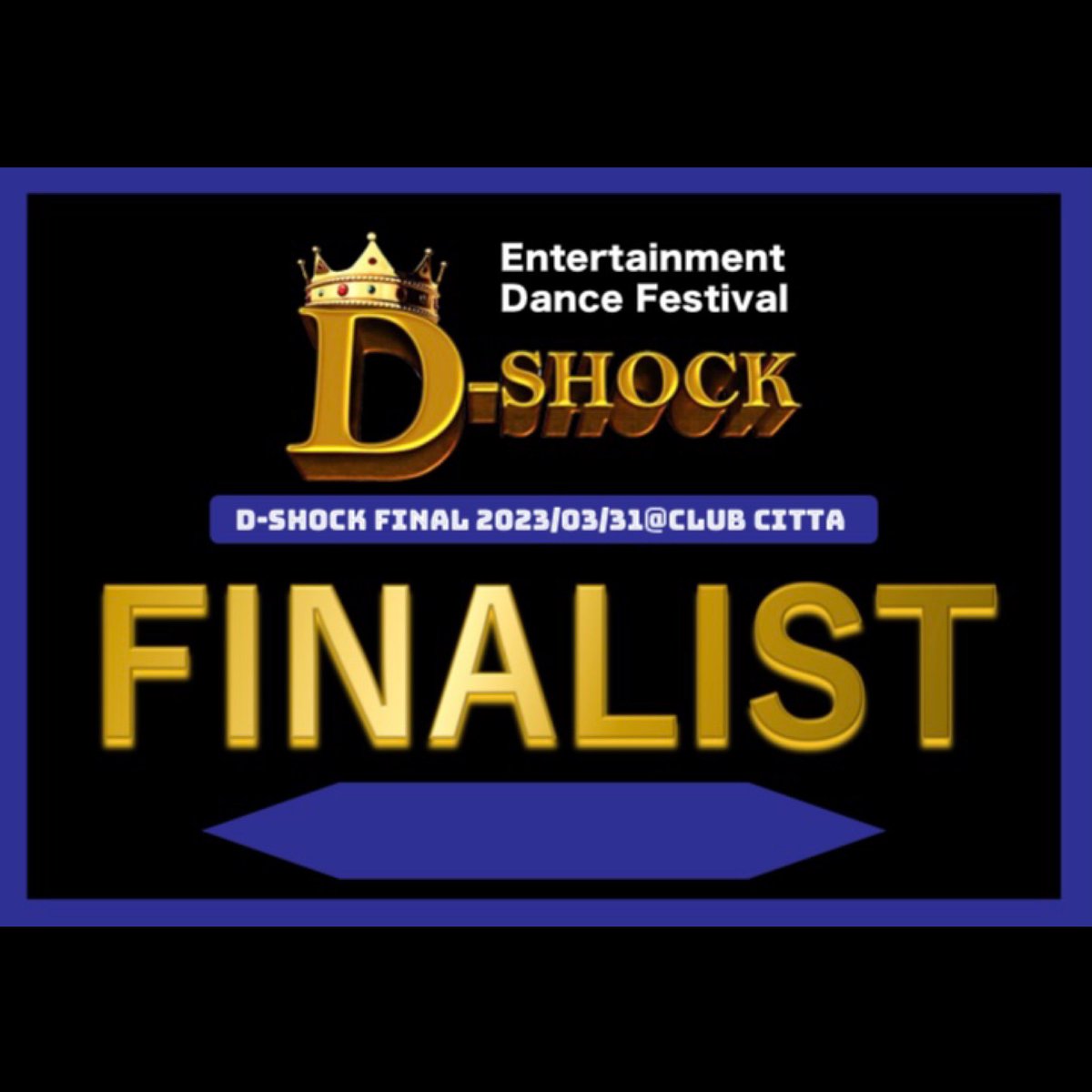 D_SHOCK01's tweet photo. 2022-2023
D-SHOCK-福岡予選-🔥結果🔥
#ダンスコンテスト 
#dshock
#福岡ダンス
#dancecontest https://t.co/tfBgCsPvPX