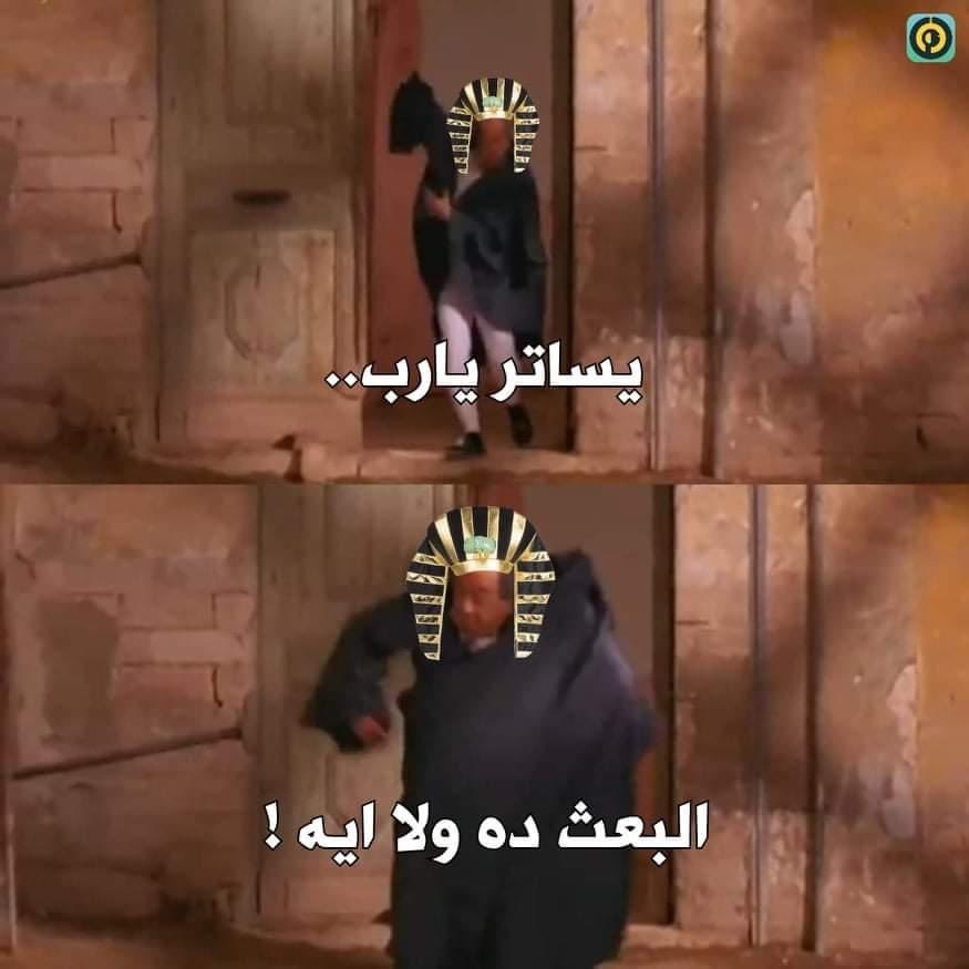 ErenyJoe_'s tweet image. الحفلة بتاعة الاقصر دي فكرتني بالميم دا فشخ