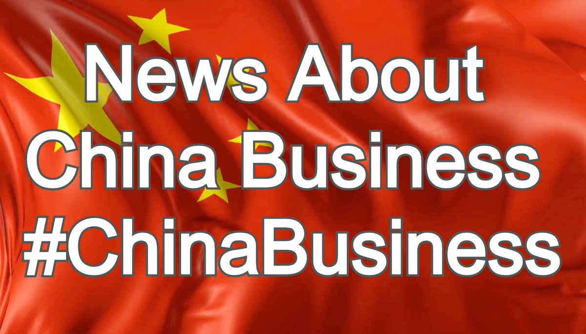 ChinaVideos1's tweet image. China shows that suppressing strikes only fuels discontent.

Industrial action expresses anger that otherwise builds up in more costly ways.

More on FINANCIAL TIMES

ft.com/content/756776… 

#ChinaProtests #ChinaBusiness