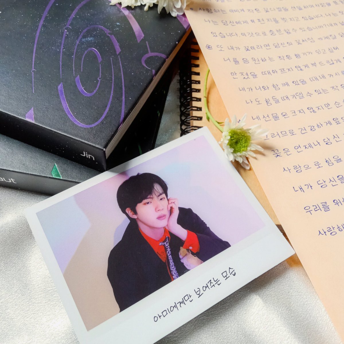 Trezar217's tweet photo. Seokjin ah~~My heart!! I miss you so much🥺
💌I hope you are staying happy and well...
>Be healthy and fulfill your enlistment<

~Here, I'll be wait till you come back
I love you my Heart🕊️🤍

THE ASTRONAUT WITH LOVE
#TheAstronautWeek
#LoveNotesForJin
#Dear_Jin_From_ARMY
#To_Jin https://t.co/lzuasYN9mn