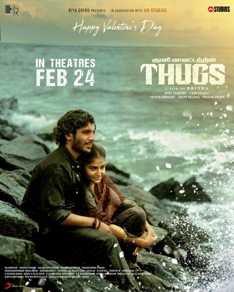 SonyMusicSouth's tweet photo. Into the world of L♥️VE ! 💕

#Thugs hitting screens near you from this 2️⃣4️⃣th February! 🥁🥳

➡️ https://t.co/QdH3Rwebka

@BrindhaGopal1 @SamCSmusic
@hridhuharoon @actorsimha @studio9_suresh @riyashibu_ 
@jiostudios @shibuthameens

#KumariMavattathinThugs #ThugsfromFeb24 https://t.co/OkN7GptXtY