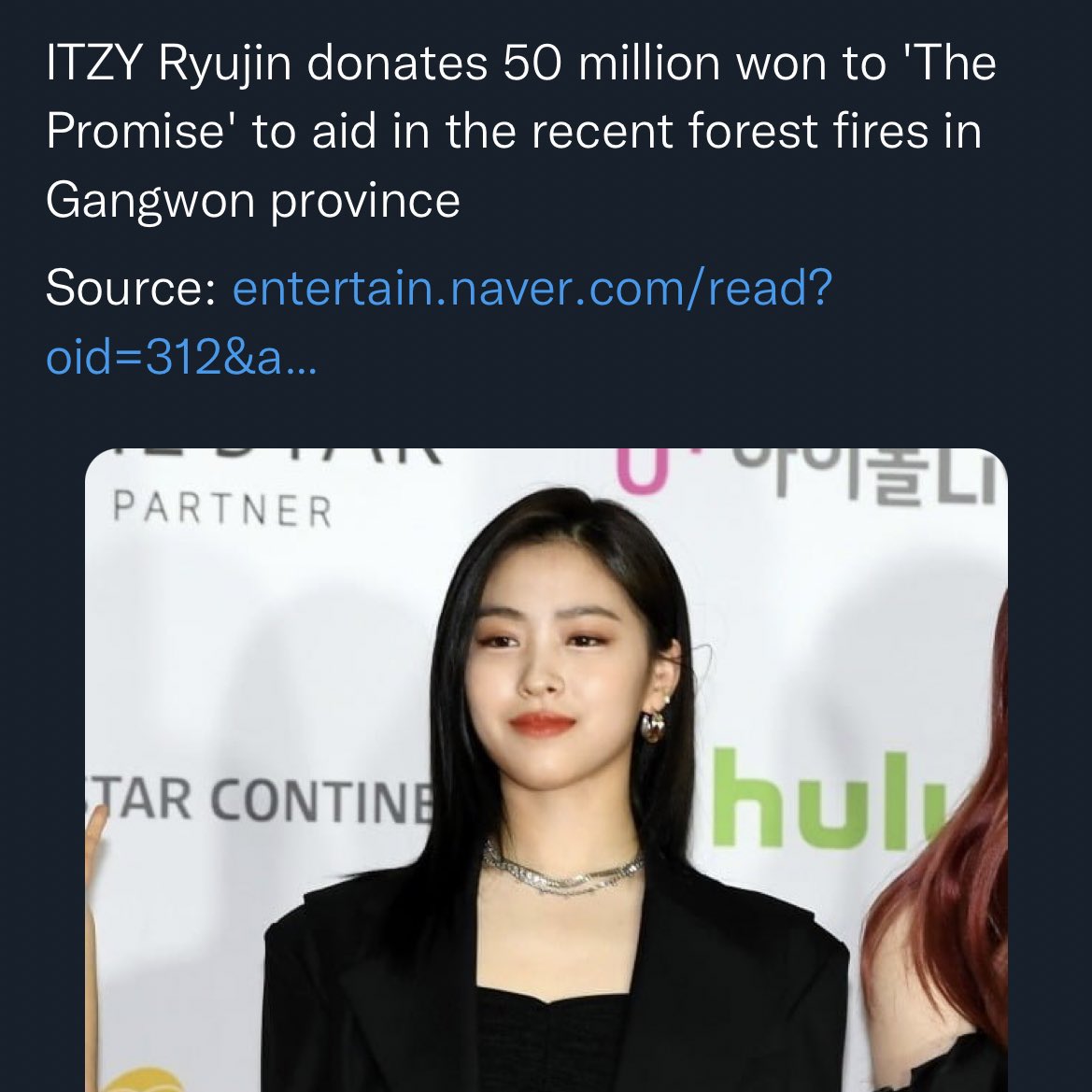 chellie shin 💗 on Twitter "Ryujin said in that one call with a midzy
