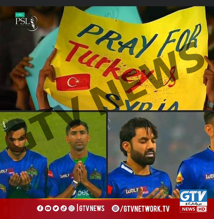 gtvnetworkhd's tweet photo. پاکستان سپر لیگ #PSL8 میں ترکیہ کے زلزلہ متاثرین کے لئے دعا

#PSL2023 #MSvLQ #LQvMS #PrayersForTurkey #pakstandswithturkey #pakstandswithtürkiye #TurkeySyriaEarthquake #Syria_earthquake #TurkeyEarthquake #GTVNews https://t.co/XYmXsRUehV