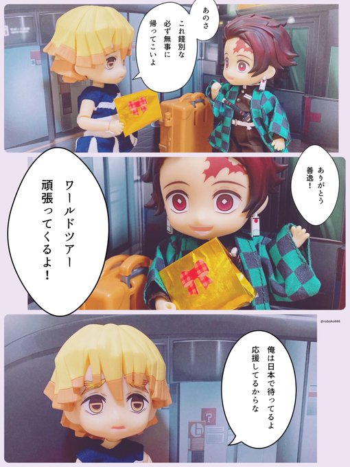 ロボ子（プロフ必読⭐︎） RIOBOT 僕とロボコ 鋼鉄のロボコ DX版 – 株式会社千値練 ー Sentinel