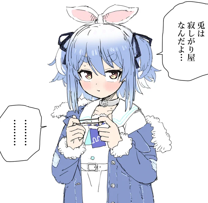 鶏兄のぺこらオタ活まとめ⑥ 