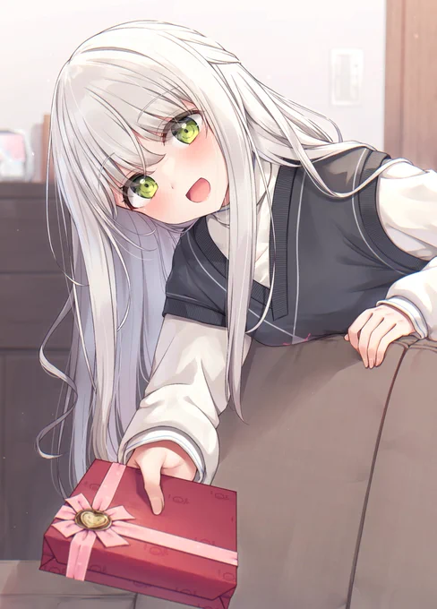 「はい、バレンタインチョコ」 