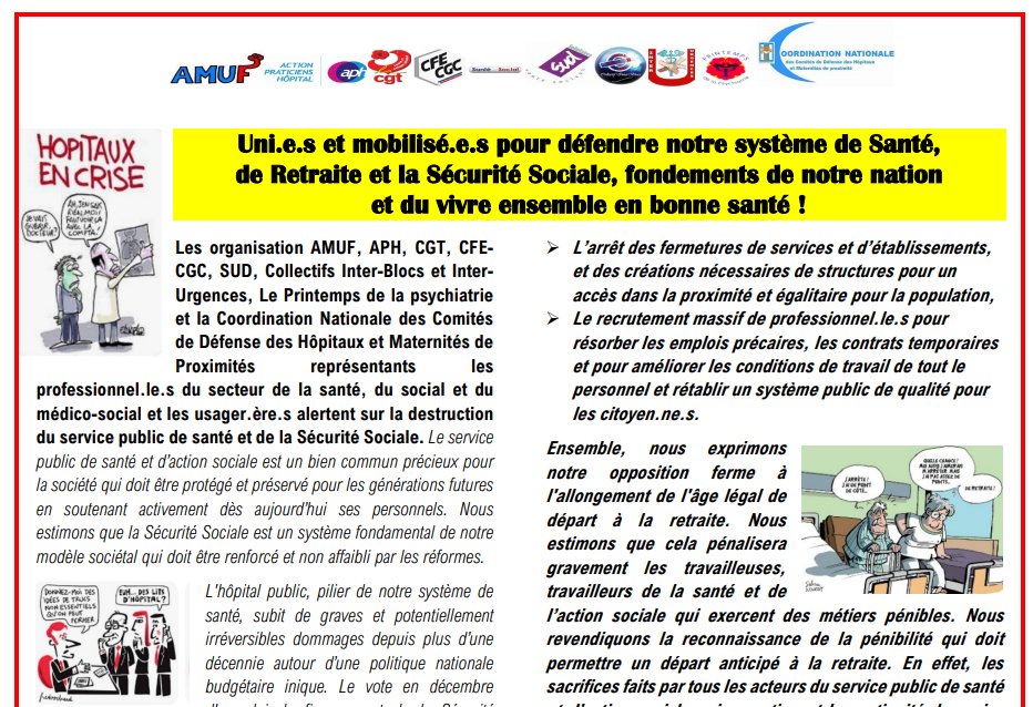 ALERTE de l'intersyndicale santé
Unis et mobilisés pour défendre notre système de Santé, de Retraite et la Sécurité Sociale, fondements de notre nation et du vivre ensemble en bonne santé!
#santeOnEnAgros 
#ReformesDesRetraites 
Voir l'appel sur
syndicat-infirmier.com/Alerte-de-l-in…