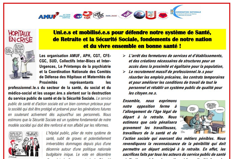 ALERTE de l'intersyndicale santé Unis et mobilisés pour défendre notre système de Santé, de Retraite et la Sécurité Sociale, fondements de notre nation et du vivre ensemble en bonne santé! #santeOnEnAgros #ReformesDesRetraites Voir l'appel sur syndicat-infirmier.com/Alerte-de-l-in…