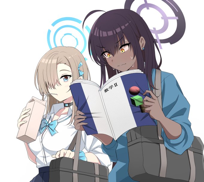 試験日当日カリン 