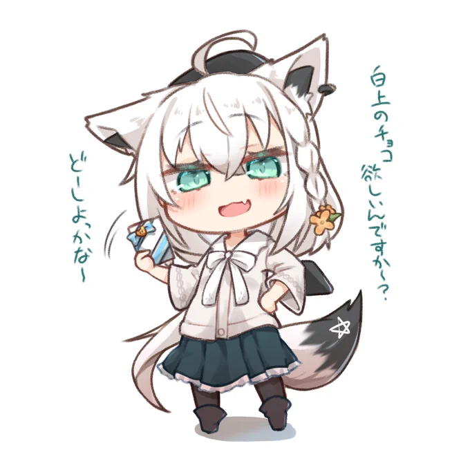 1枚目 チョコクレ#絵フブキ #SD100本ノック 