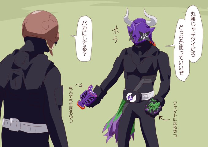 ジャマーガーデンに咲く友情という名の花 