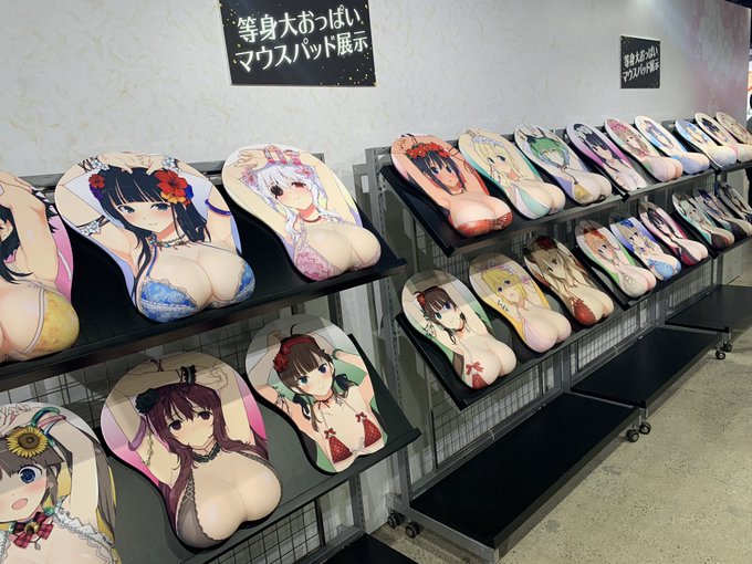 こんなでてたんすねぇ
外国人ニキのカップルがめっちゃ揉んでた  #閃乱カグラTEN #閃乱カグラ 