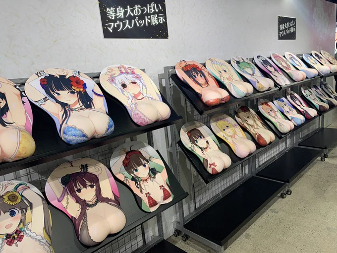 こんなでてたんすねぇ外国人ニキのカップルがめっちゃ揉んでた  #閃乱カグラTEN #閃乱カグラ 