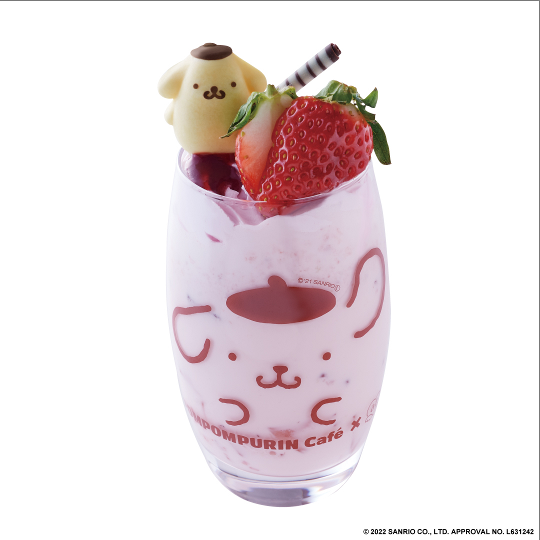 サンリオポムポムプリン　ポムポムプリンカフェ　いちご　フルーツ　マスコット サンリオポムポムプリン ポムポムプリンカフェ いちご フルーツ