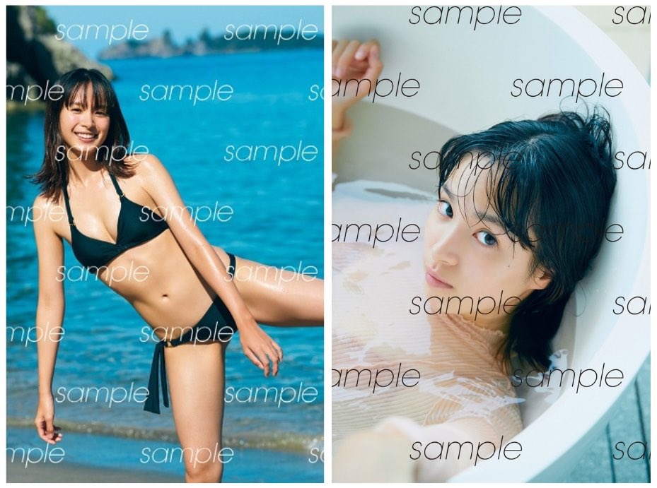 関水渚写真集「なぎさ日和」直筆サイン入り＋イベント限定生写真 Amazon.co.jp: 関水渚 直筆サイン入り写真集 なぎさ日和 : おもちゃ