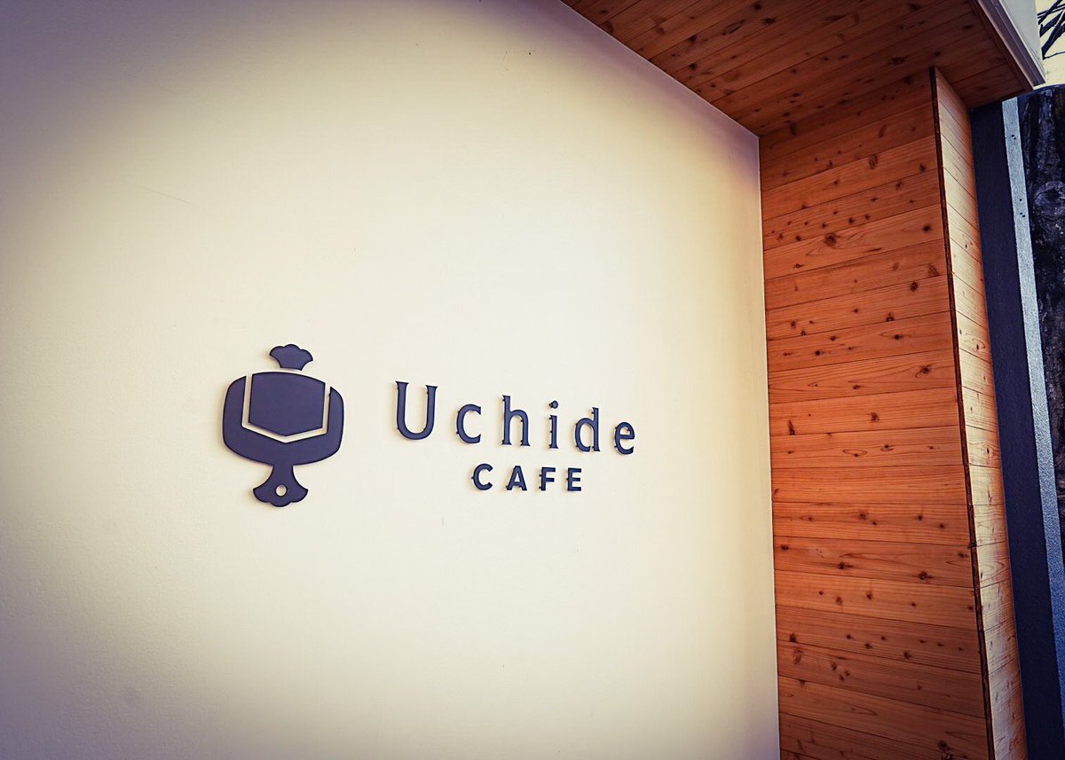 CLTV_youtube's tweet photo. 外観も内装もオシャレでした✨
#Uchidecafe #カフェ巡り #商店街 #カフェ活 #長野県 #長野県カフェ #佐久市カフェ #ホットサンド #町興し #商店街カフェ https://t.co/IeEreaf1qz