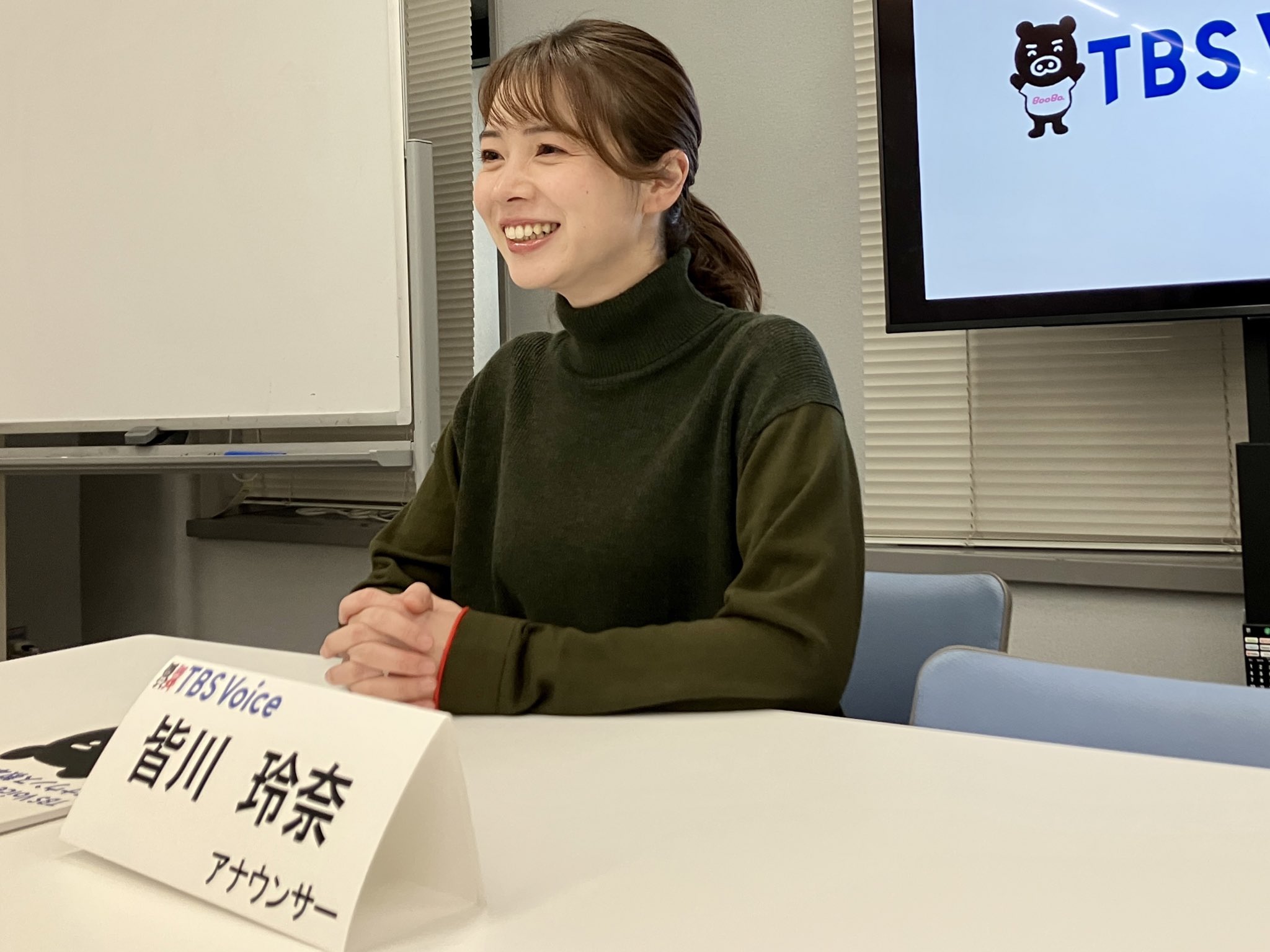 TBS Voice (アナウンススクール) on Twitter