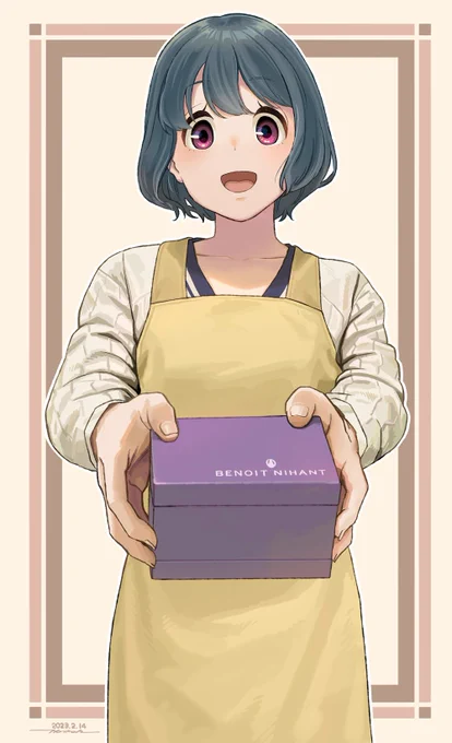渉さんへバレンタインチョコを渡す志摩咲さん 