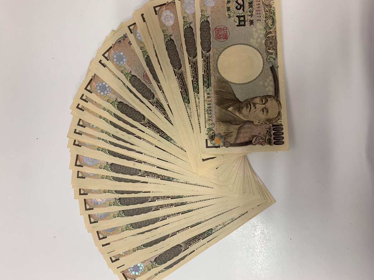saonyan32's tweet photo. 収入０だったけど、これ知ってからお金が友達に💕困ってる人いたらプロフにおいで～
saonyan32より❤
07/30 16 https://t.co/DYB6sVKeia