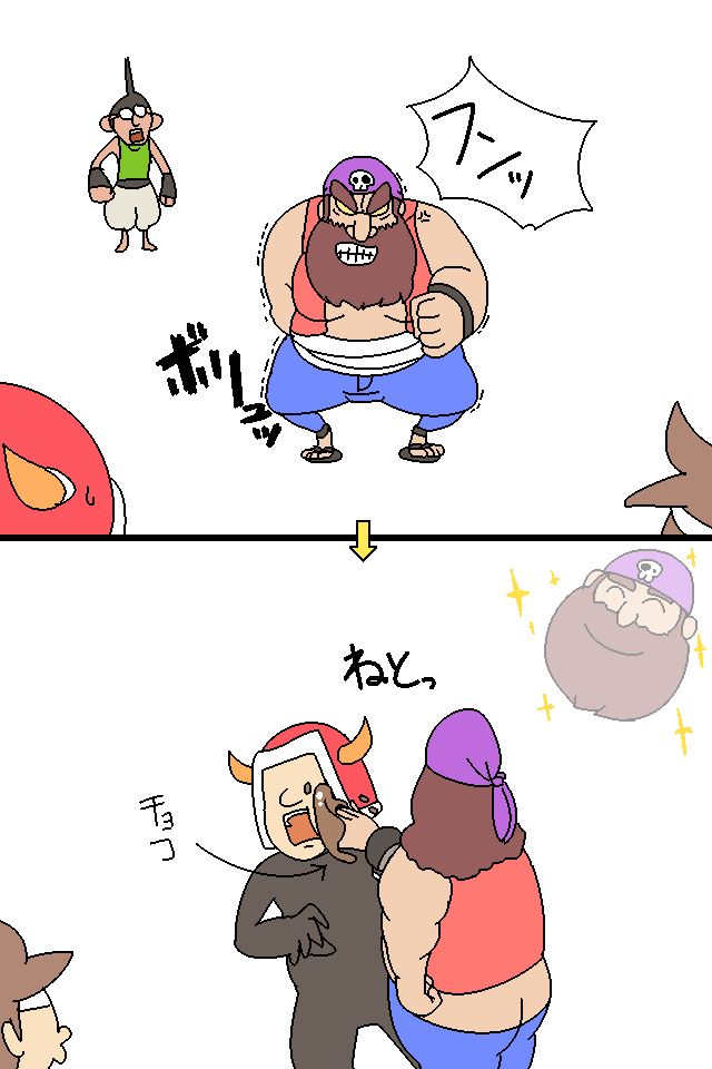 #バレンタイン 