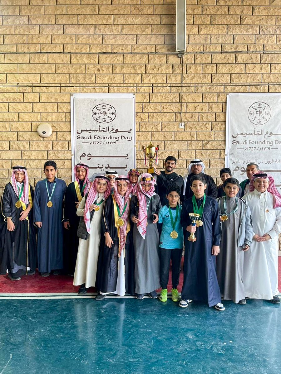 Najdschools's tweet photo. المرحلة الابتدائية، والاحتفاء بيوم التأسيس السعودي https://t.co/Rd9umaVFc3