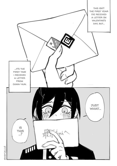 happy  ✌️alentine's day!! let's have a hope's peak AU (R->L) 🏁🔍 (1/2) 