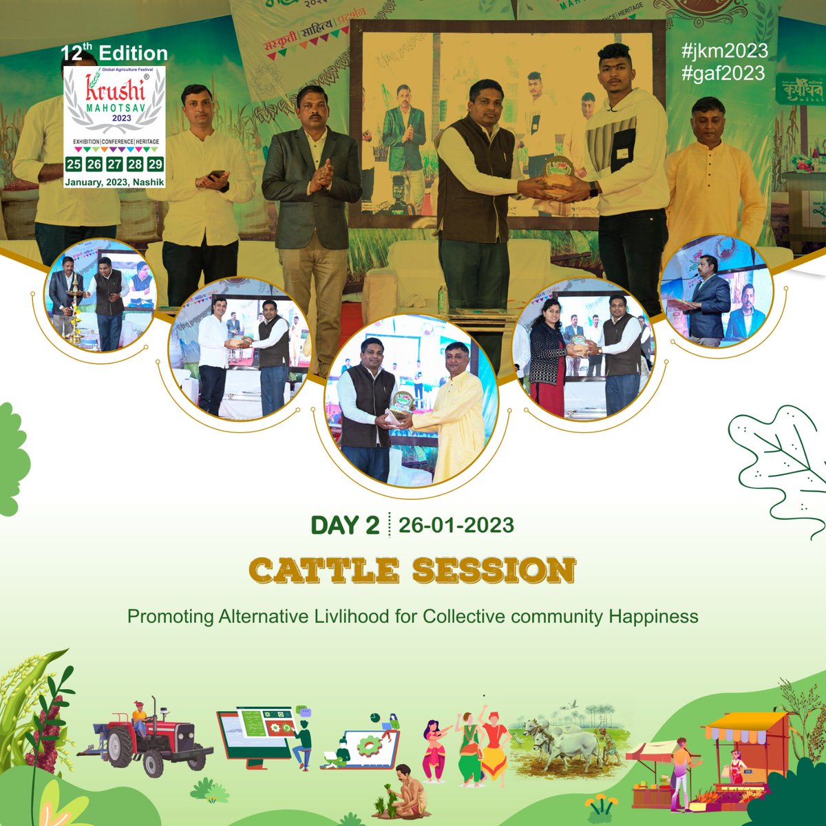 Cattle  Session 
Day 2

#JKM2023 #GAF2023 #12thEditionKrushiMahotsav #JagtikKrushiMahotsav2023 #KrushiMahotsav2023 #AgricultureFestival #AgricultureExhibition #FoodProcessingExhibition #WellnessExhibition #SustainableAgriculture #AgricultureEco #opportunity #culture #business