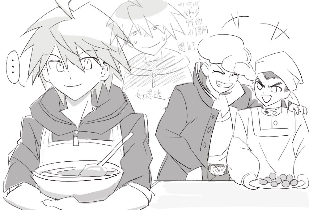 核桃 tweet media