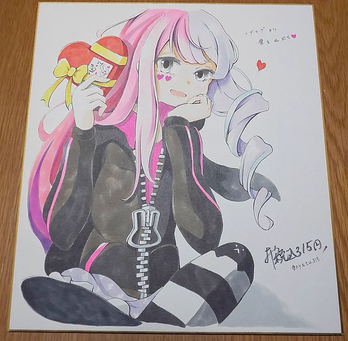 お絵描き投稿 バレンタインイラスト。おやつさんとメグメグより、日頃の感謝を込めて皆様へ次元を超えたチョコをおメグの表情と頬のぷに感可愛くでけた。 #アナログ絵  #イラスト  #コピック  #コンパス 