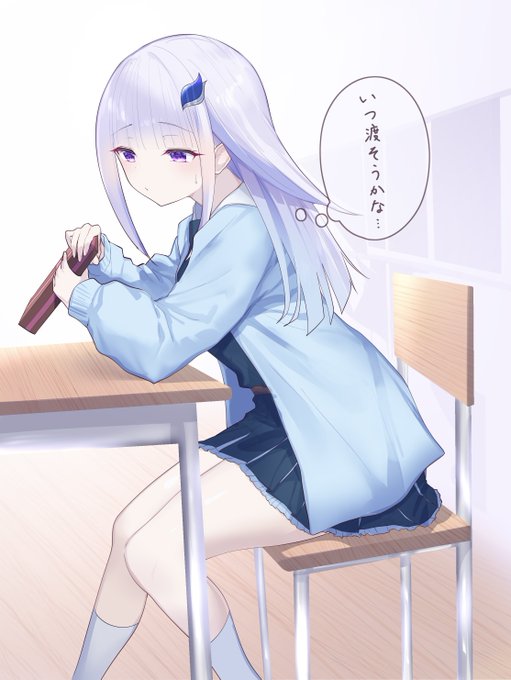 喜んでくれたら良いな…🍫
#ヘル絵スタ 