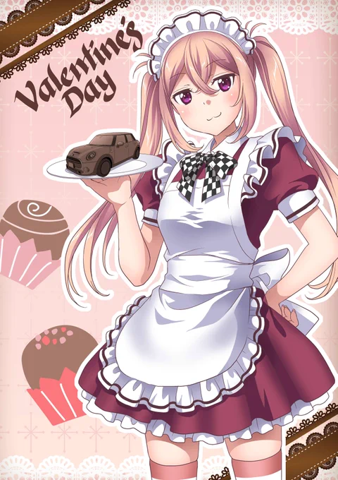 Happy Valentine's Day!!『いろはドライブ』から、いろはお手製のMINIチョコを捧げます。何故メイド服か?エプロンならメイド服でしょ…!#バレンタイン#いろはドライブ 