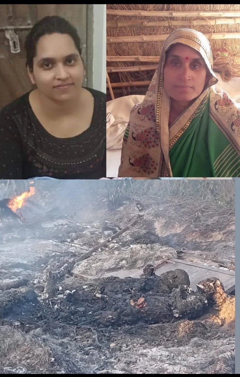 ब्राह्मण हिंदू राष्ट्र मांग कर रहा हैं इधर गरीब ब्राह्मण अपनी झोपड़ी तक नही बचा पा रहा है
और अपनी जान भी गवा रहा है 
#कानपुरदेहात