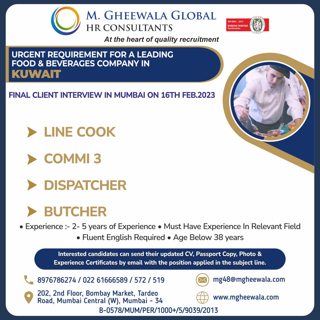 mgheewala_hrc's tweet image. Job Vacancies for #Kuwait

Interested Candidates can send the updated resume to mg48@mgheewala.com

Learn More mgheewala.com

#cook #cookingjob #linecook #commi #commisjob #dispatcher #butcher #food #beverages #foodbeverages #kuwaitjobs #jobsinkuwait
