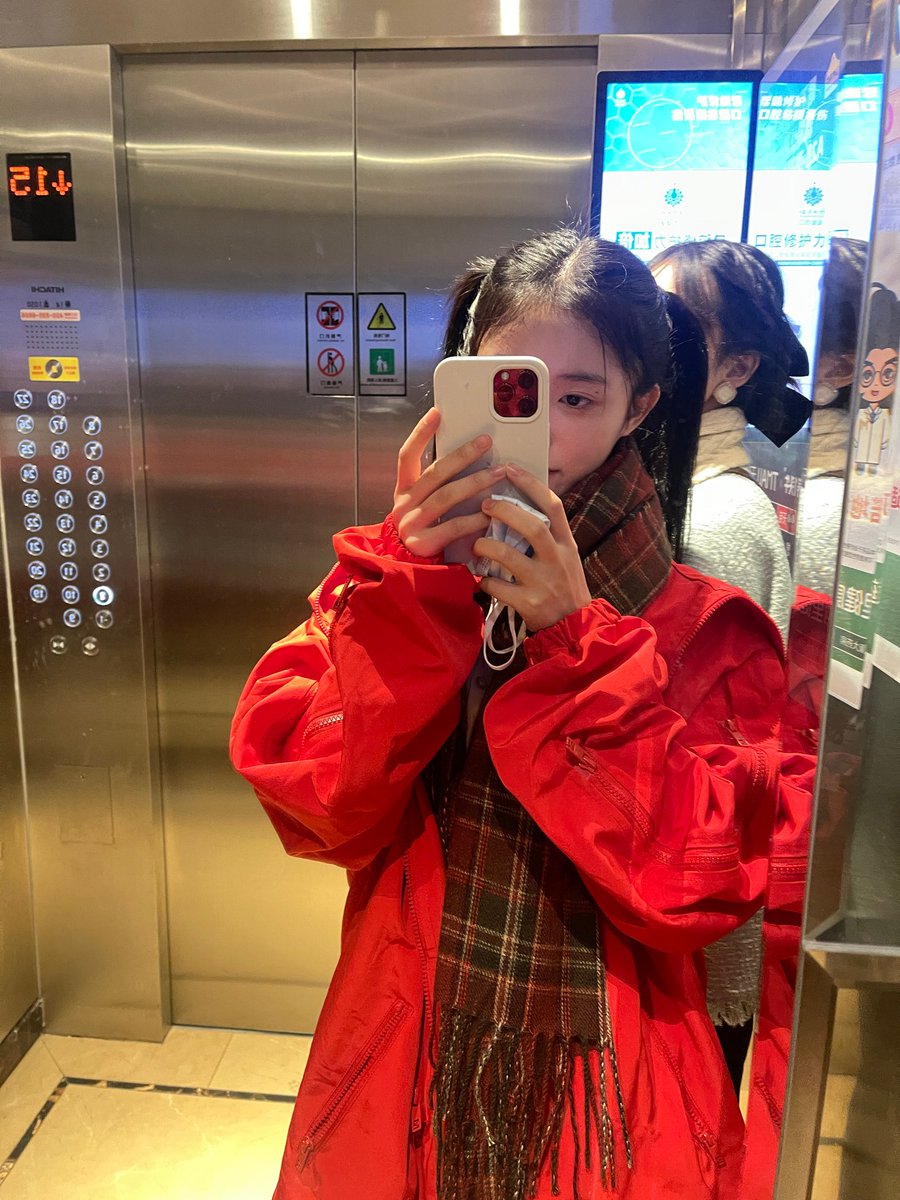 jayzhou314's tweet photo. 红红红红红火哈哈哈哈哈哈哈哈哈哈哈哈哈哈 https://t.co/jAgYQWrCAZ