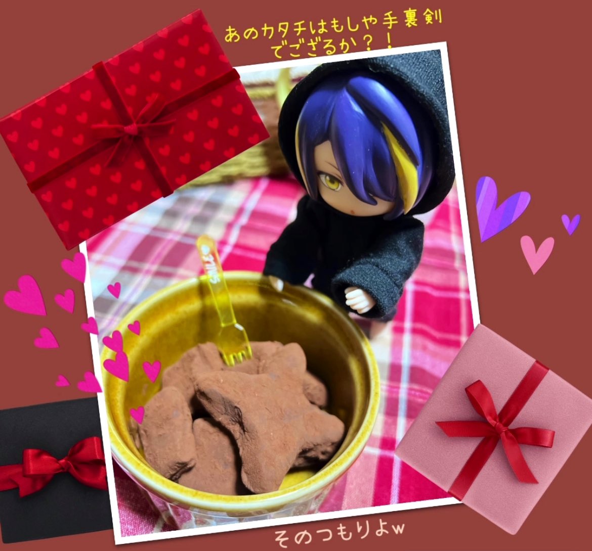 Toru88661475's tweet photo. ひとつ強引にカタチを変えて手裏剣(？)生チョコにした🥷

#49ensemble https://t.co/cotBr2mPqM