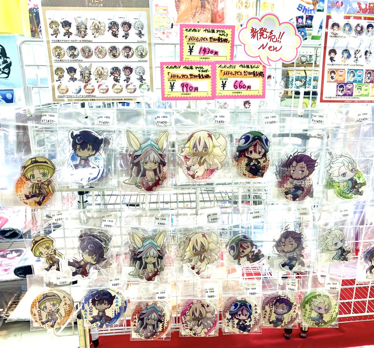 yamachuo's tweet photo. 大人気につき売り切れておりました
『#メイドインアビス 烈日の黄金郷』
『#よふかしのうた』
『#モブサイコ100 Ⅲ』
グッズ入荷致して御座います。
皆様方の御来店心よりお待ち申し上げております♪
#秋葉原 #ラジオセンター
#akihabara #radiocenter #MadeinAbyss #CalloftheNight #MobPsycho100 https://t.co/mince81FDk