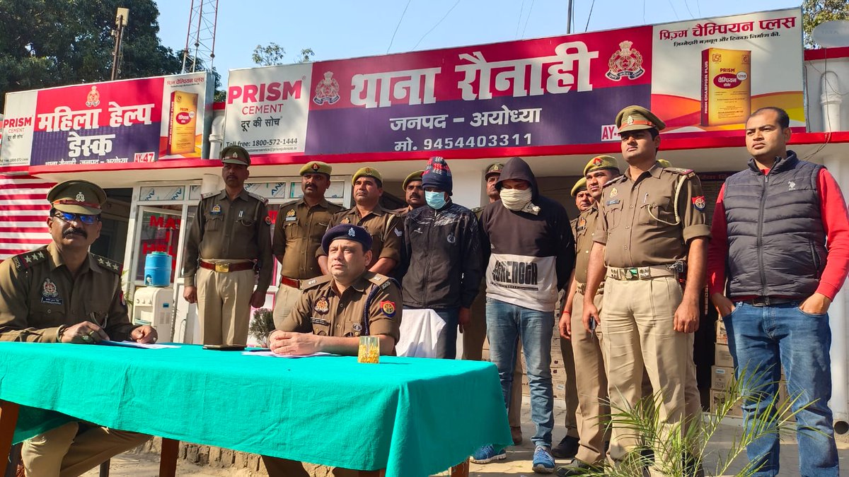 थाना रौनाही अयोध्या पुलिस ने अवैध अग्रेजी शराब की तस्करी करने वाले अन्तर्राज्यीय दो तस्कर कुल 178 गत्ते में 5280 बोतल/शीशी कीमत लगभग 15 लाख के साथ किया गिरफ्तार। #UPPolice #ayodhyapolice