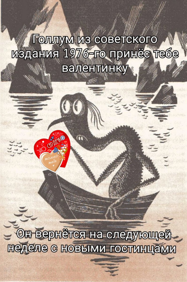 gollum1976's tweet photo. https://t.co/CwajHVeapj