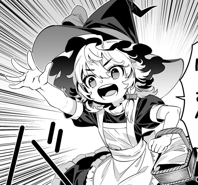 まりちゃ 